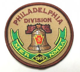 division_patch_446x400